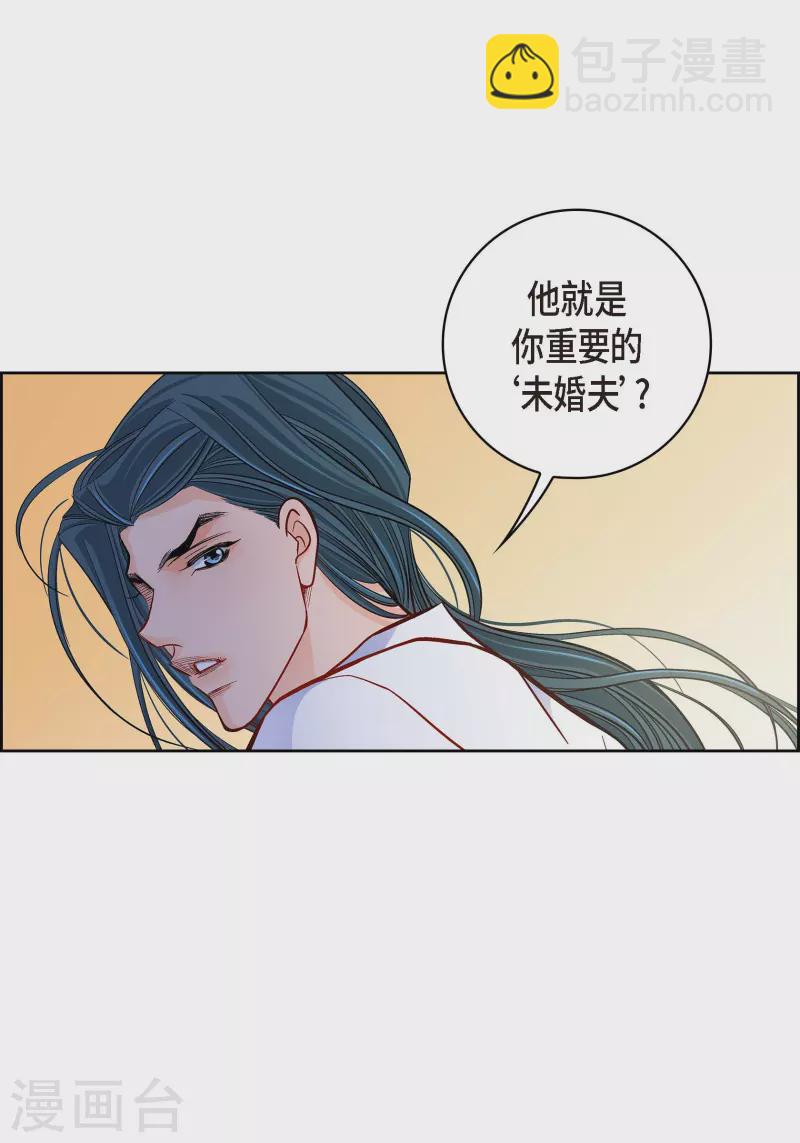 第51话 会成为家人的哥哥7