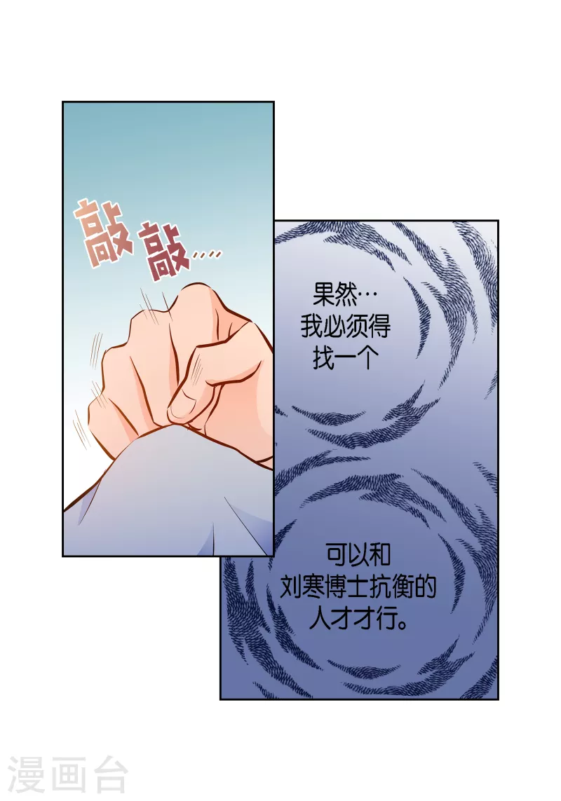 番外15 MEMORIES1538