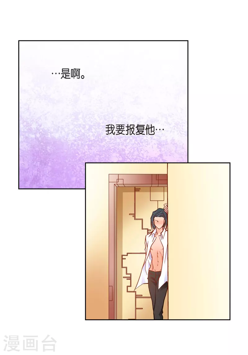 第75话 办葬礼12