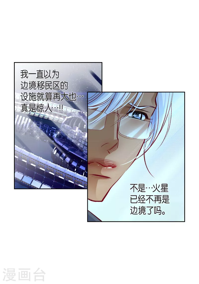 番外20MEMORIES2019