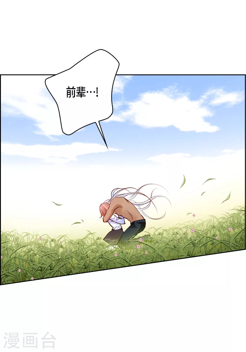 番外31 MEMORIES3158