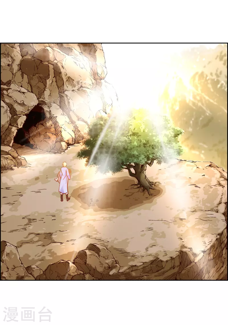 第84话 入侵者6