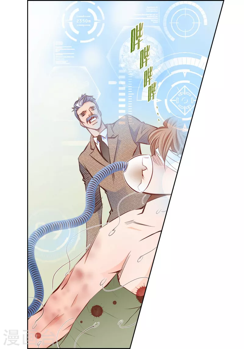 番外19MEMORIES196