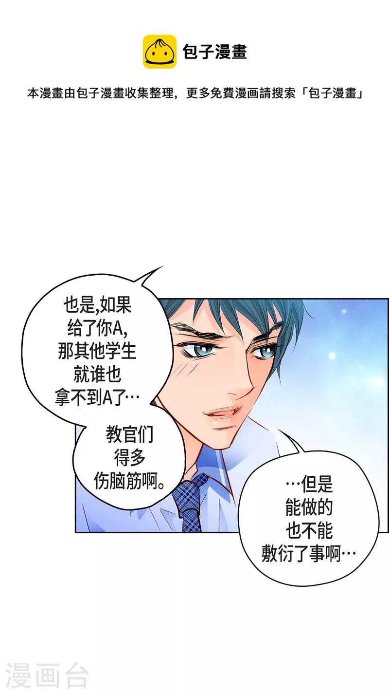 番外3 MEMORIES336