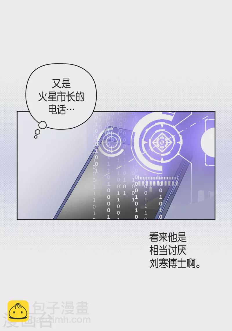番外17 MEMORIES1718