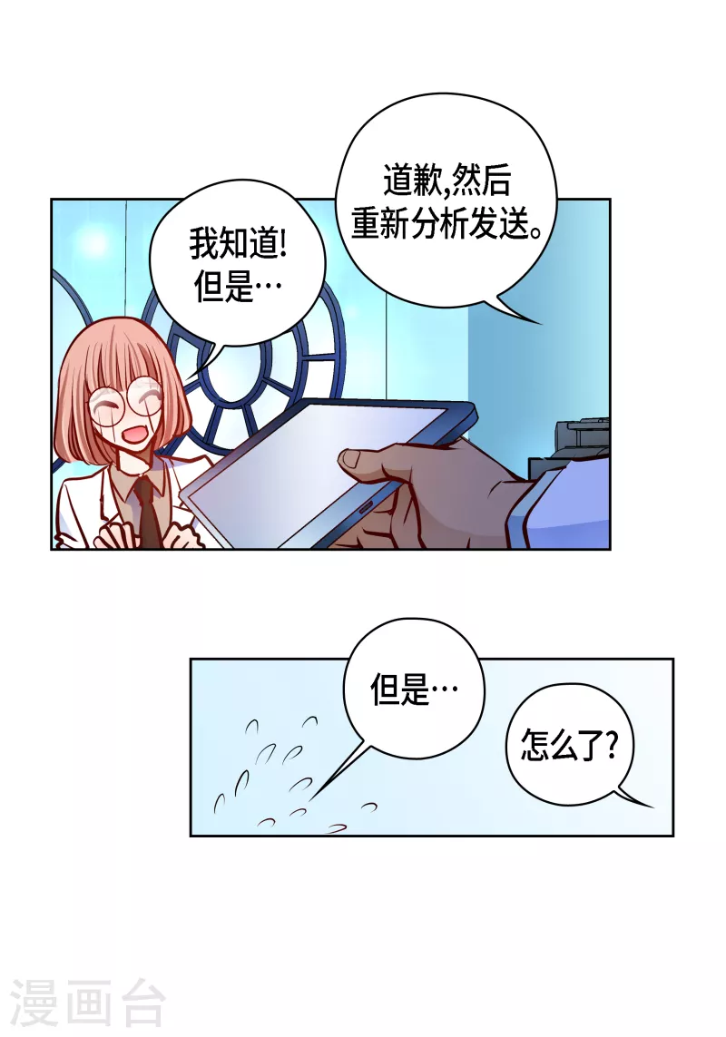 番外22MEMORIES2245