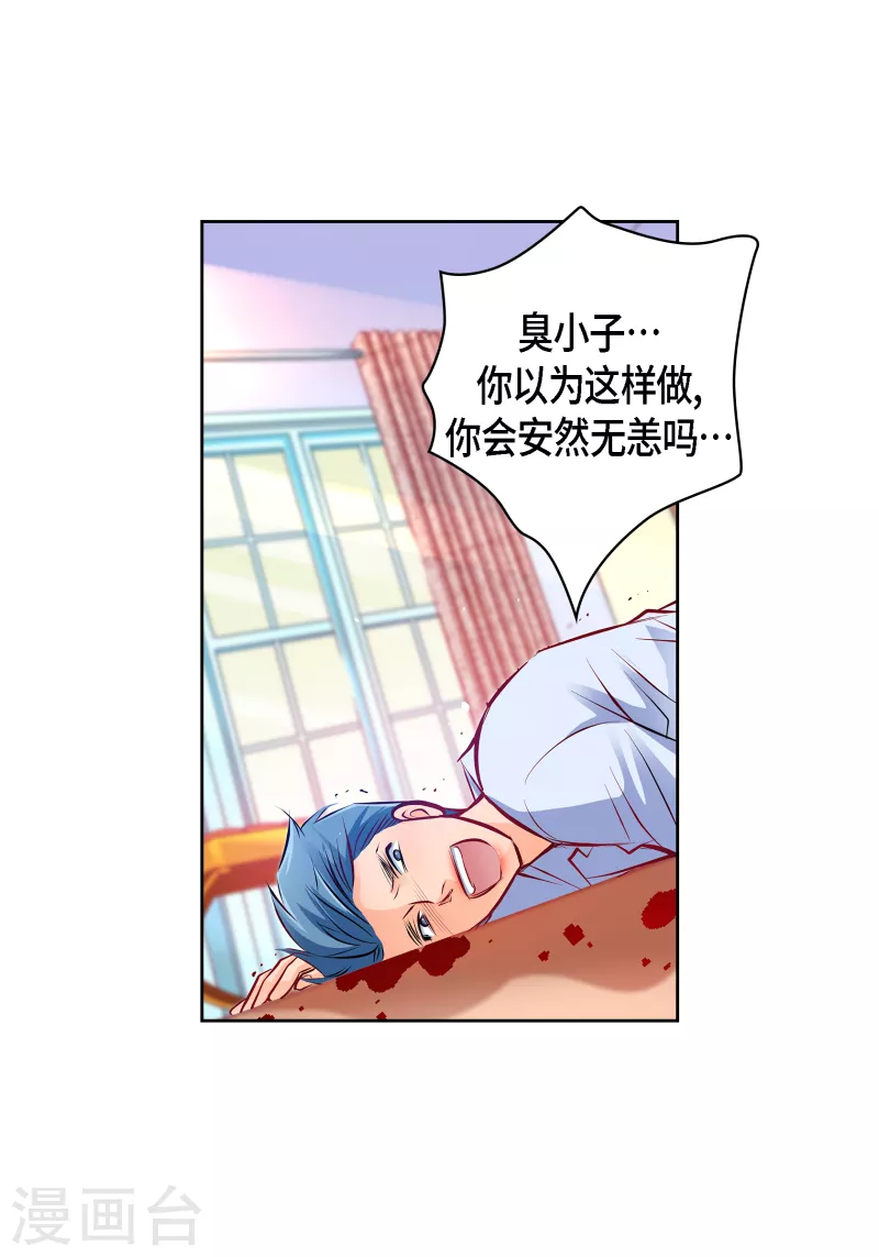 番外4 MEMORIES410