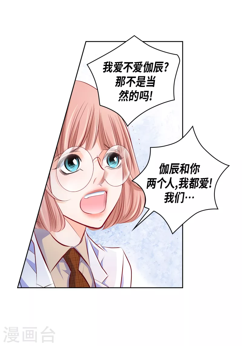 番外28MEMORIES283