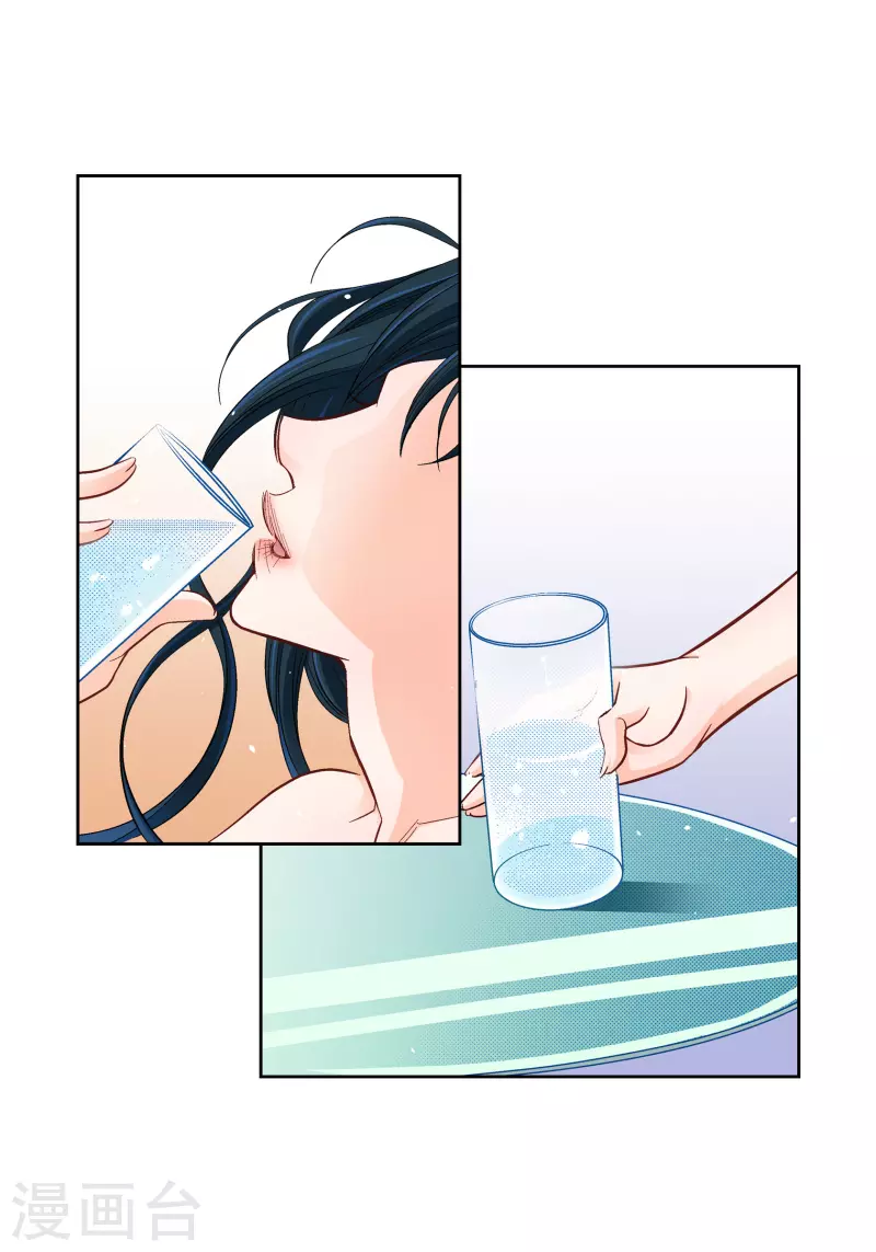 第53话 那一晚我喜欢的那个人19