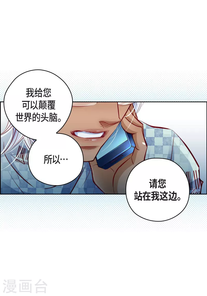 番外20MEMORIES2014