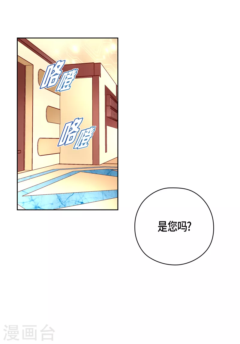 番外26MEMORIES2630