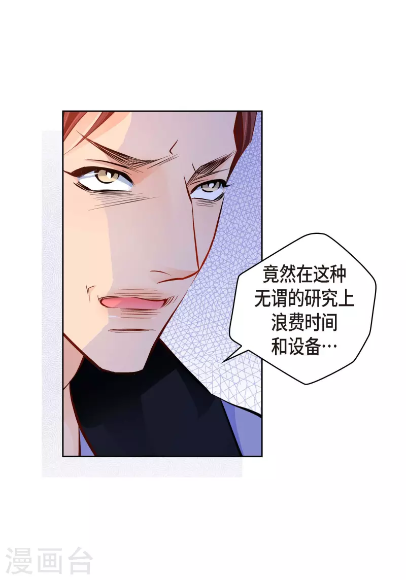 番外6 MEMORIES637
