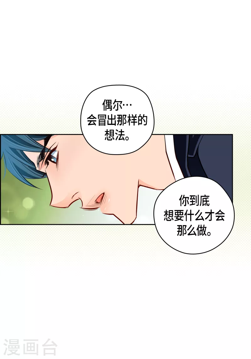 番外11 MEMORIES1124