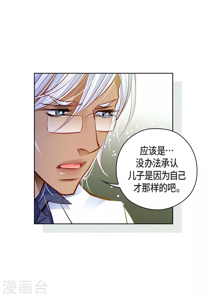 番外18 MEMORIES185