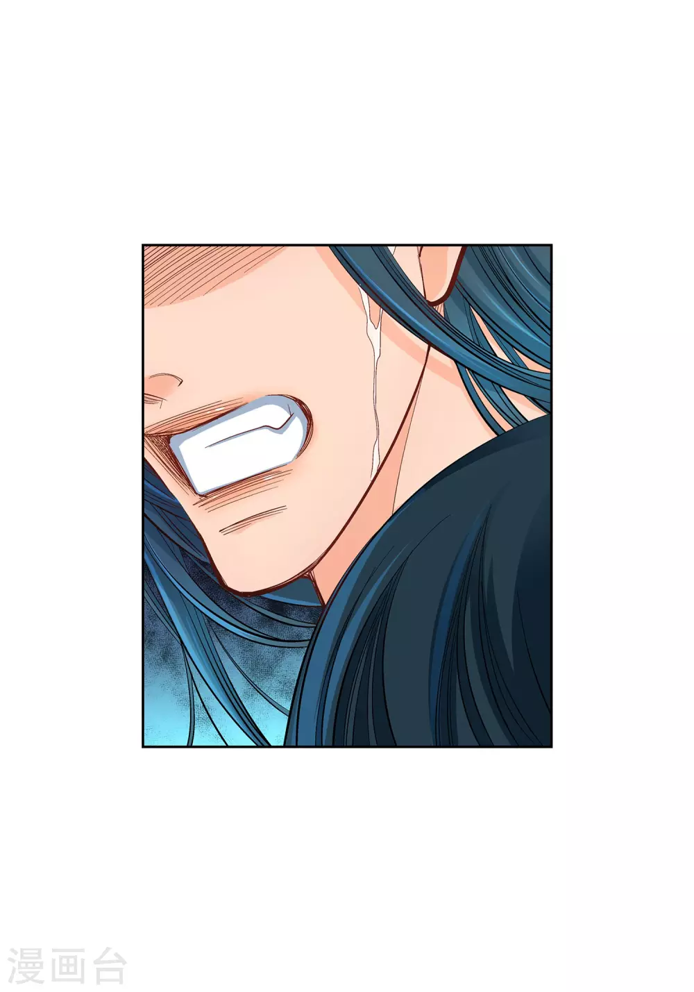 第18话 已经够恨你了！39