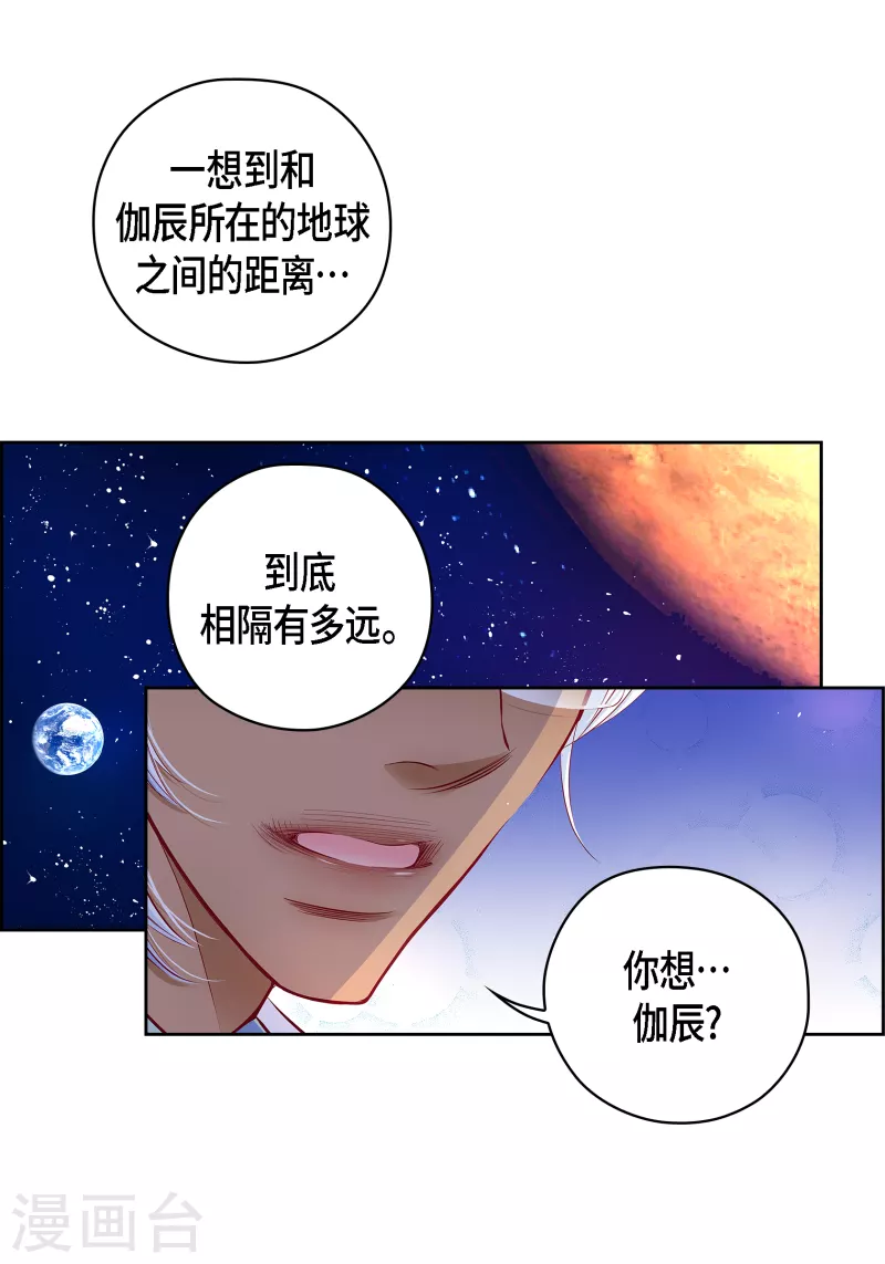 番外22MEMORIES2228