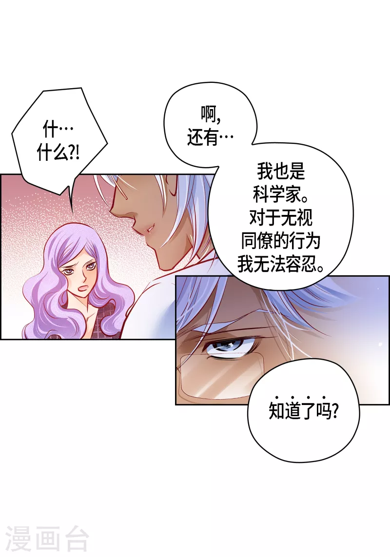 番外12 MEMORIES1227
