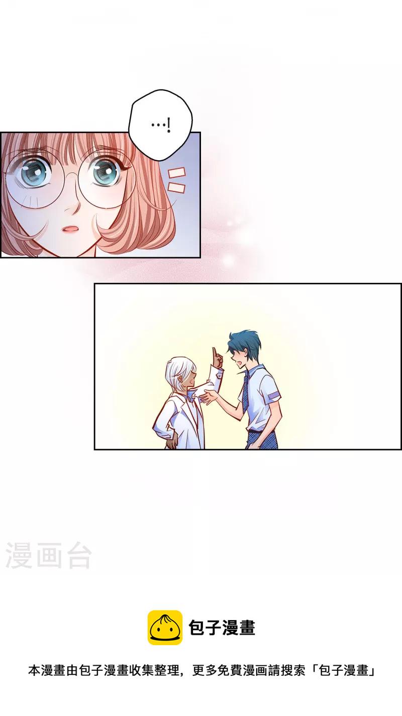 番外3 MEMORIES340