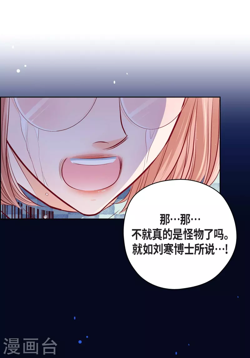 番外20MEMORIES2041
