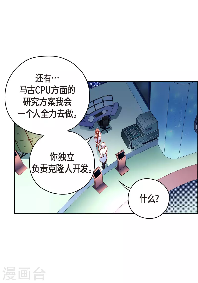 番外27MEMORIES2742