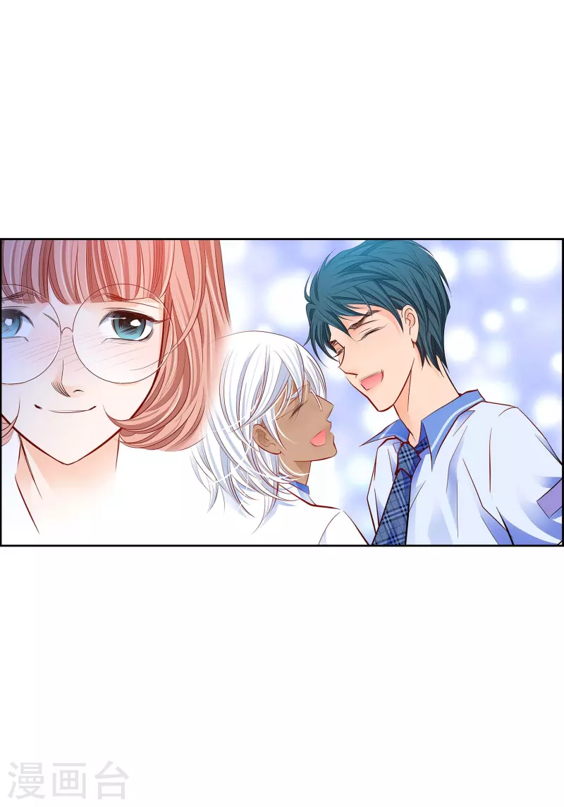 番外3 MEMORIES342