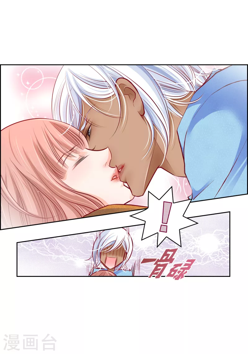 番外16 MEMORIES1628