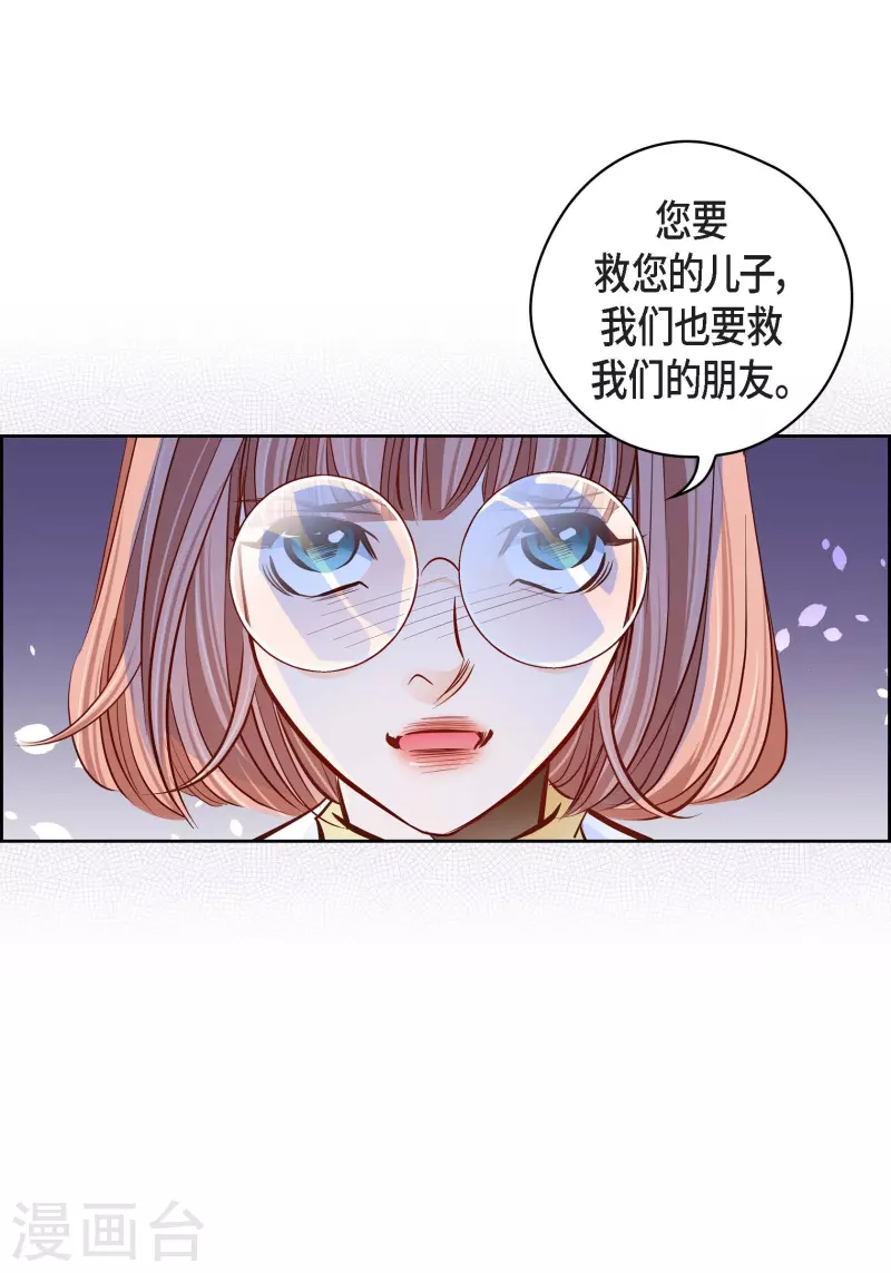 番外19MEMORIES193