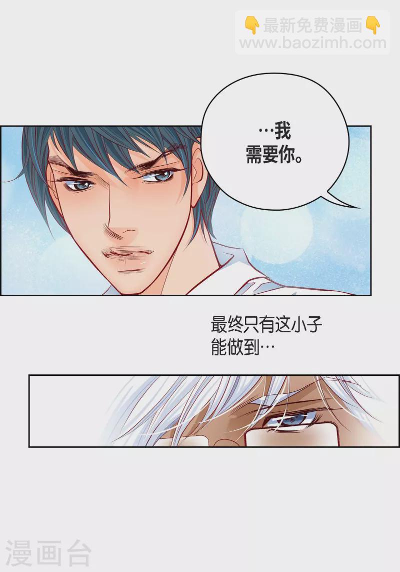 番外24MEMORIES2427