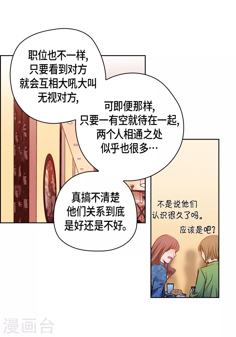 番外11 MEMORIES1141