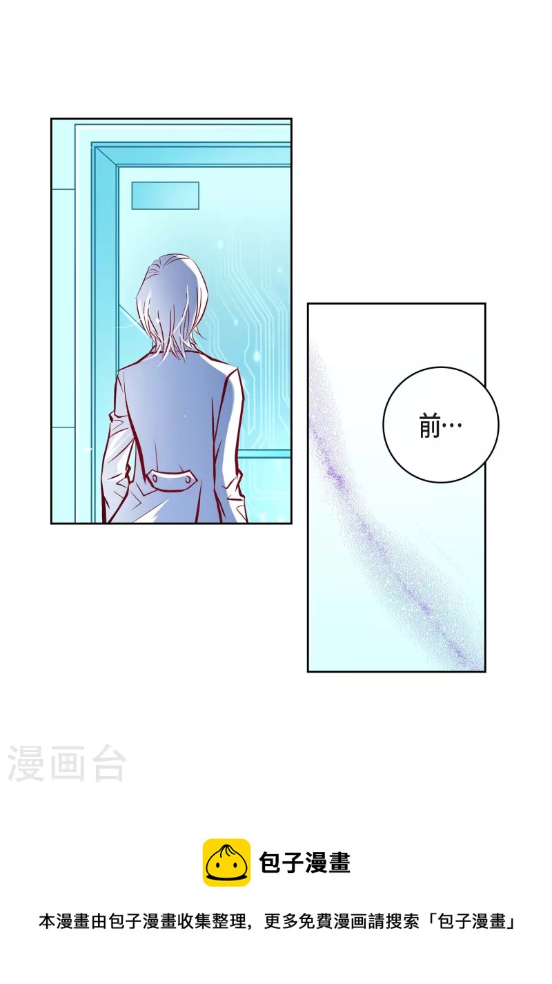 番外8 MEMORIES88