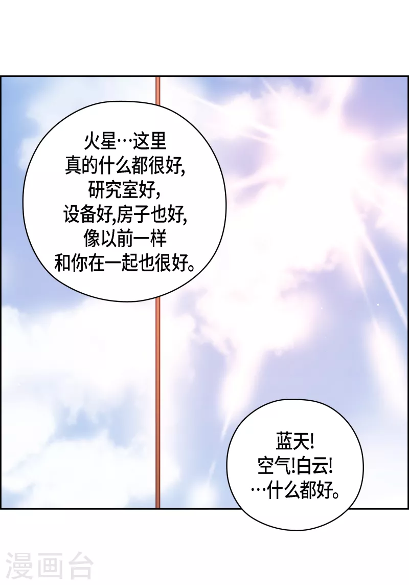 番外22MEMORIES2227