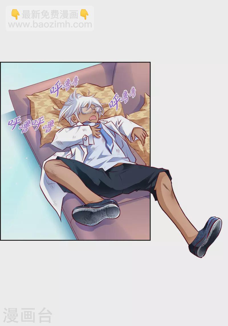 番外2 MEMORIES26