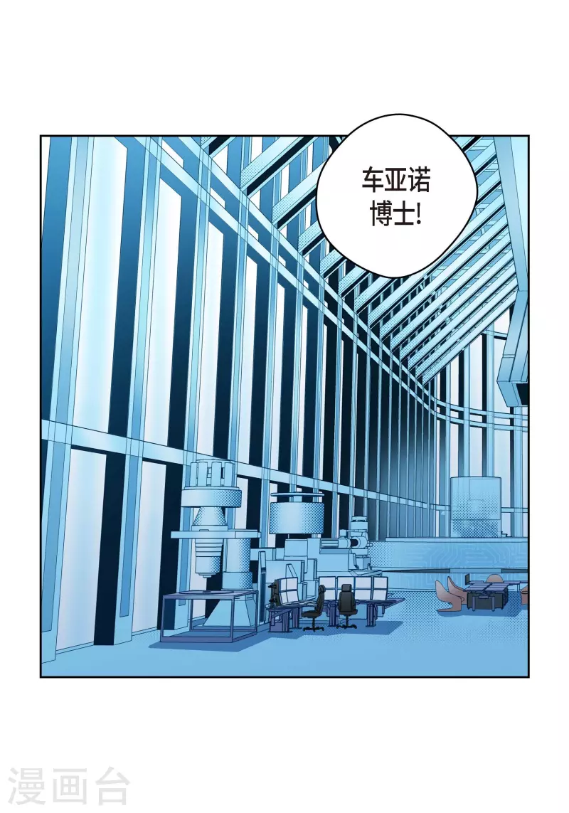 番外6 MEMORIES625
