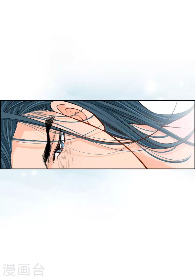 第57话 愤怒与自责31