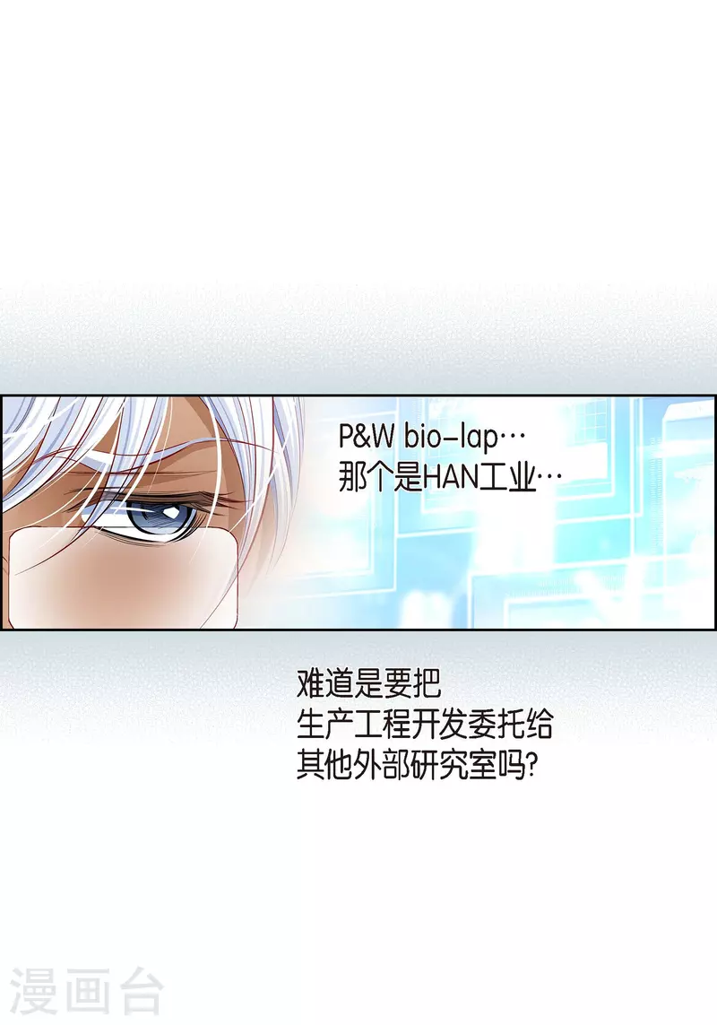 番外9 MEMORIES912