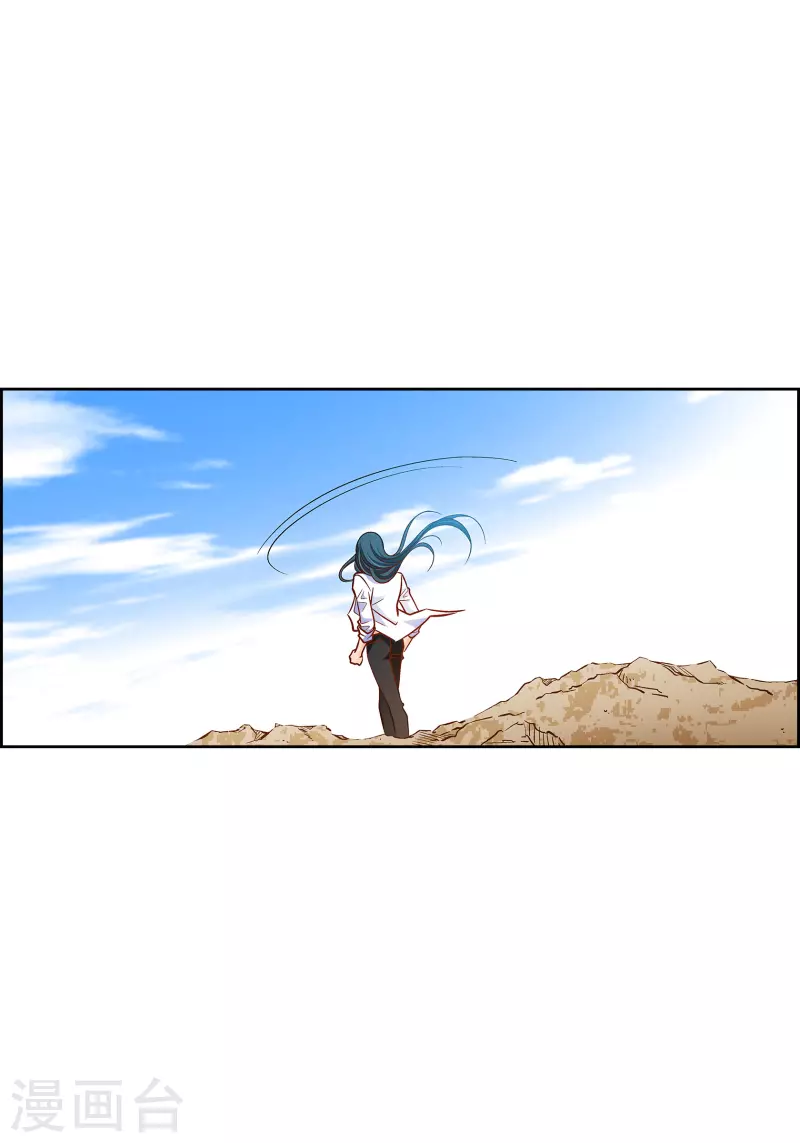 第100话 亚诺博士13