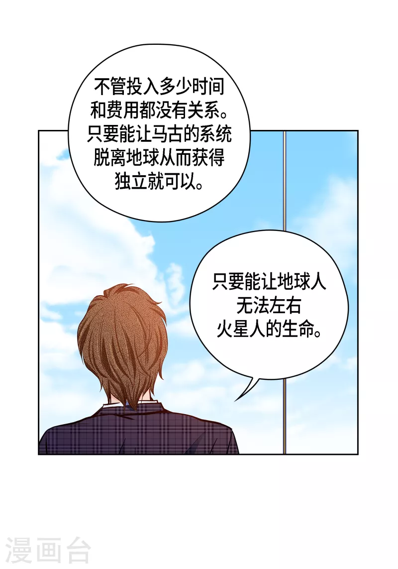 番外21MEMORIES215