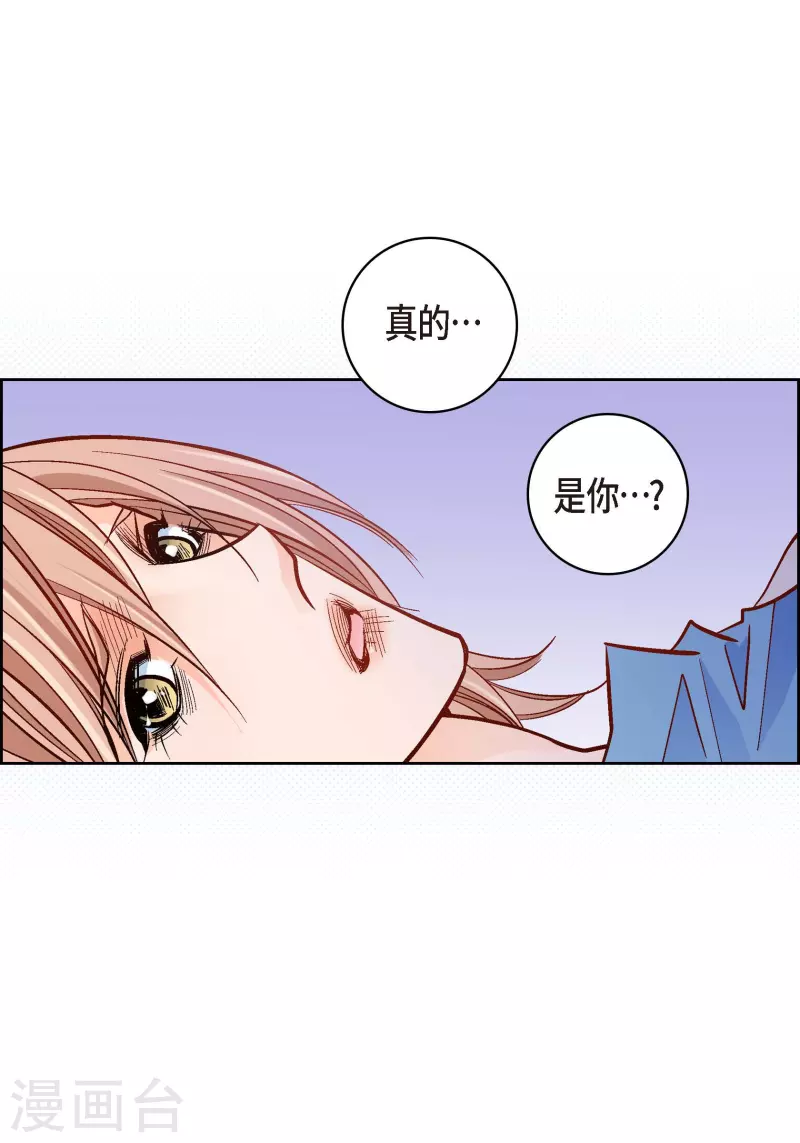 第51话 会成为家人的哥哥31