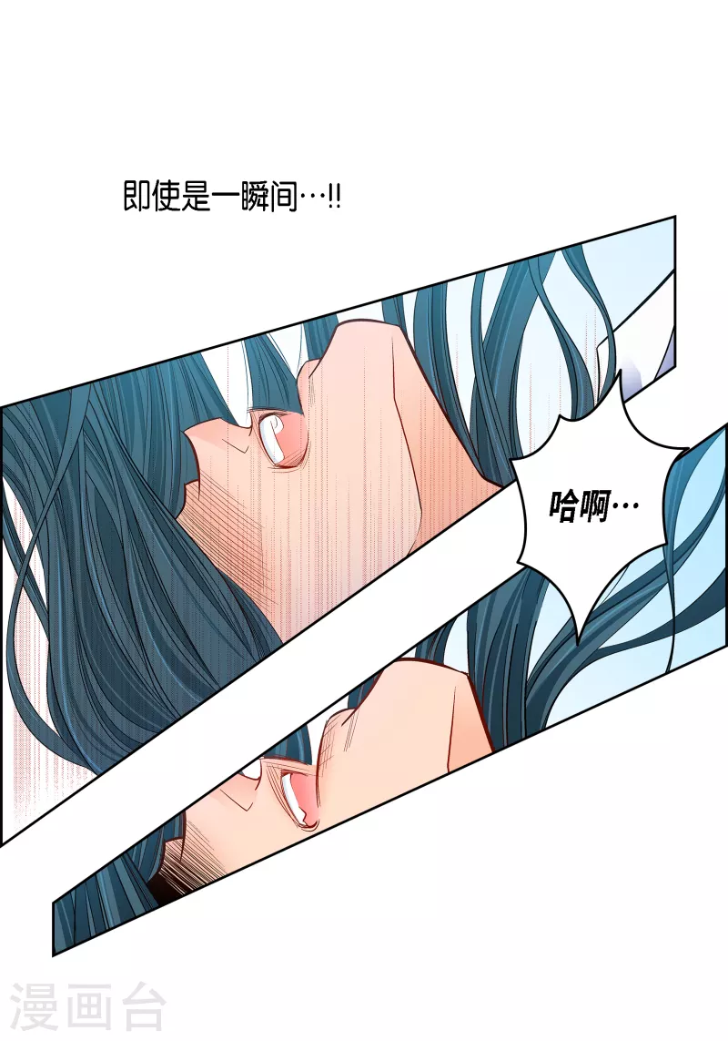 第110话 还留有她的意识12