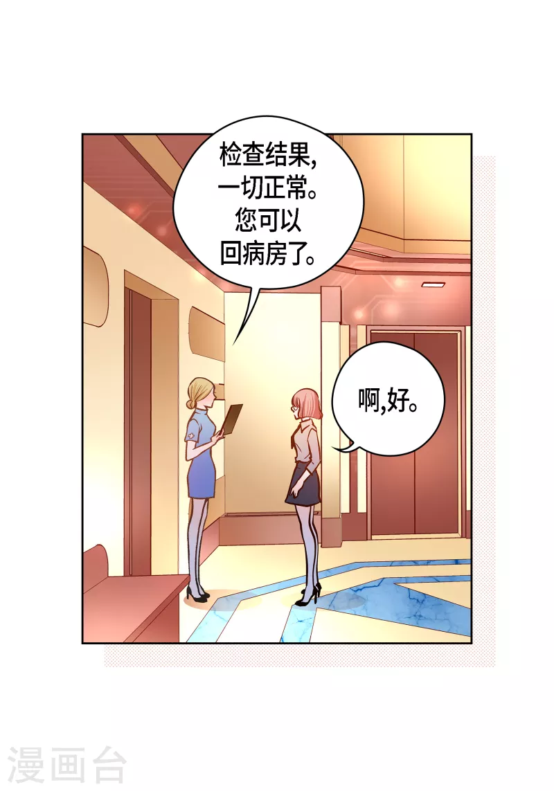 番外26MEMORIES2621