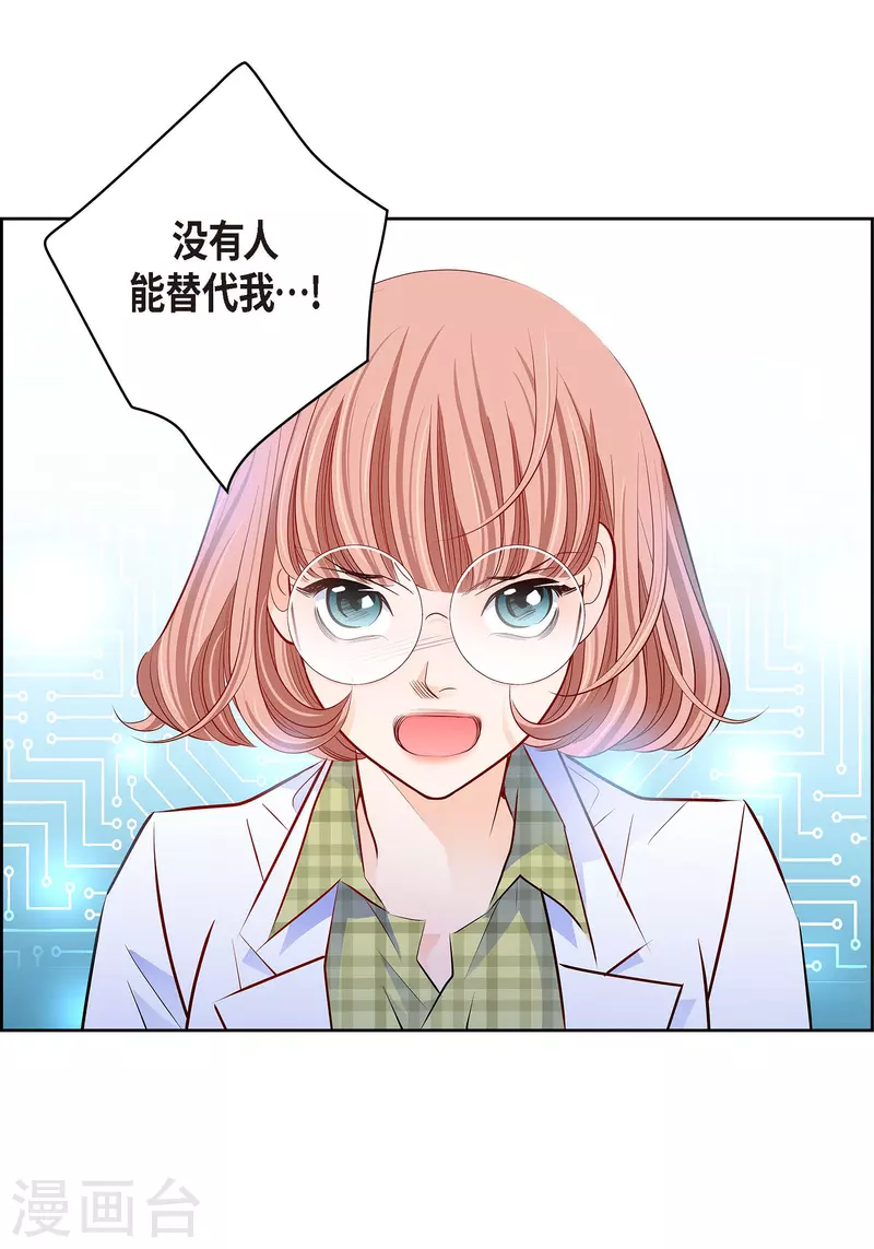 番外6 MEMORIES654