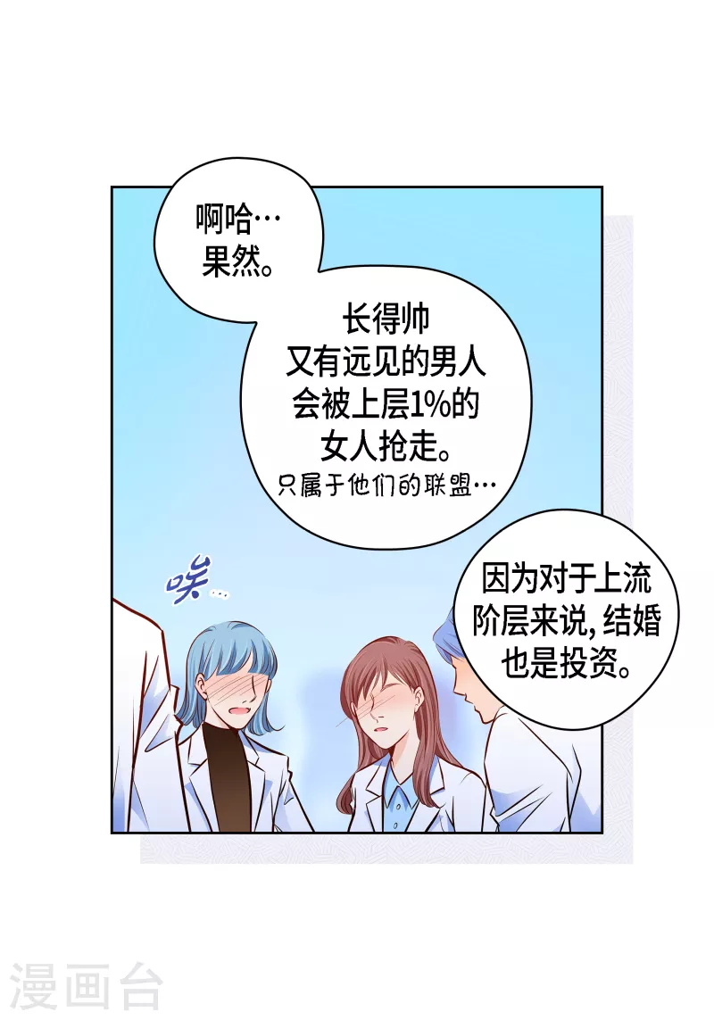 番外11 MEMORIES1155