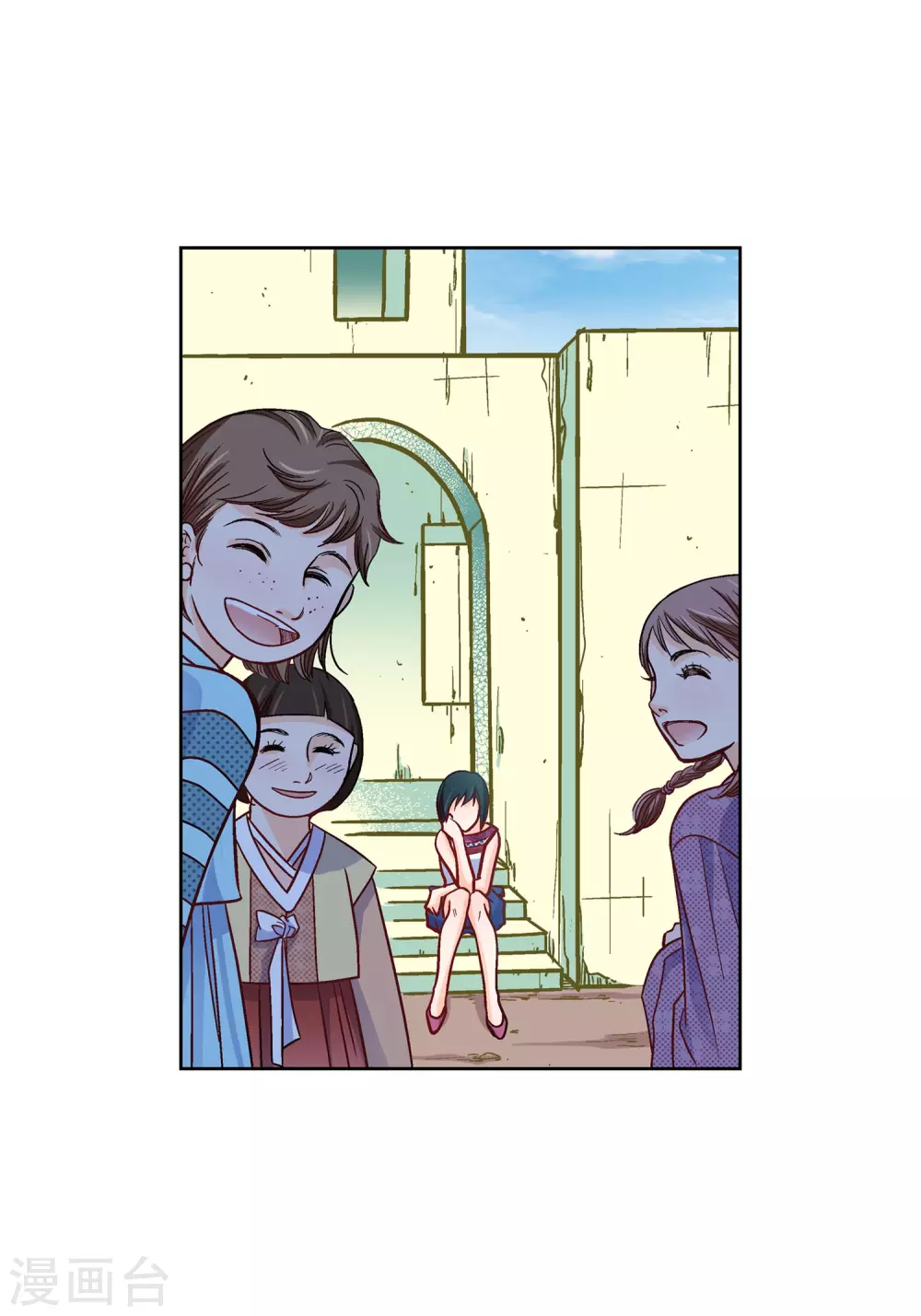 第21话 借用旅行者3
