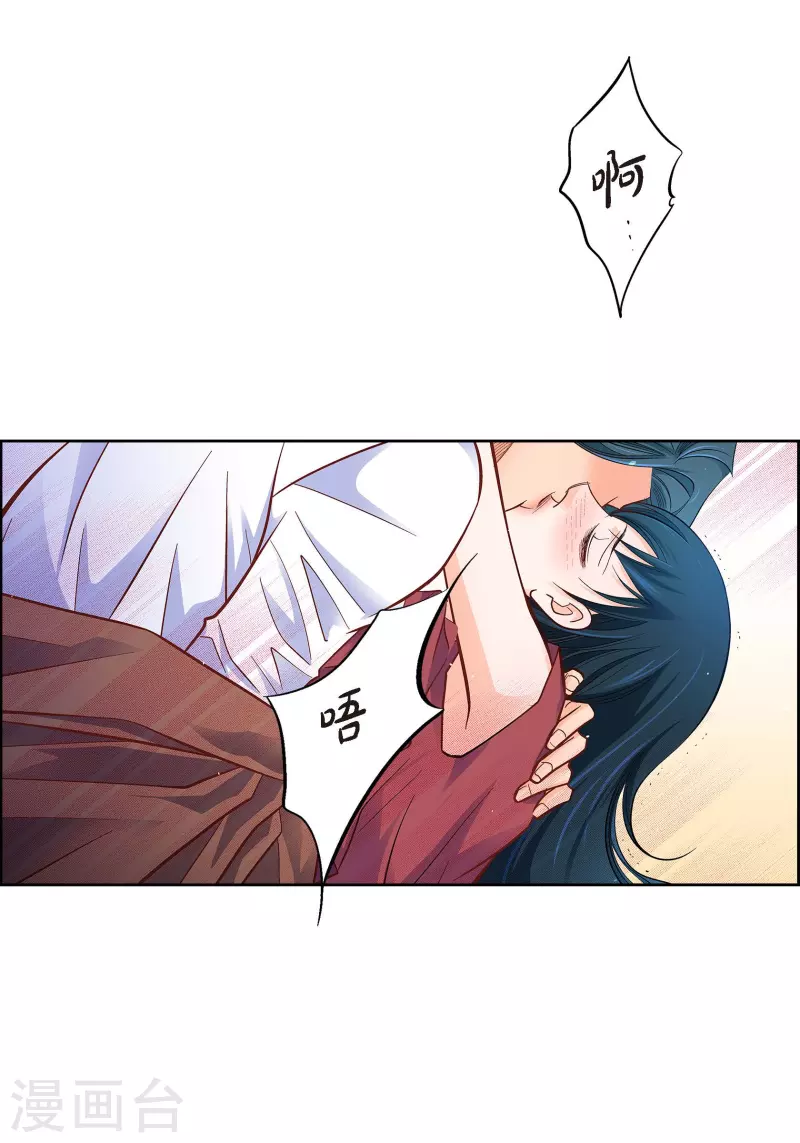第60话 一直在想你19