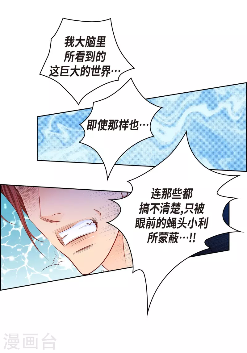 番外6 MEMORIES657