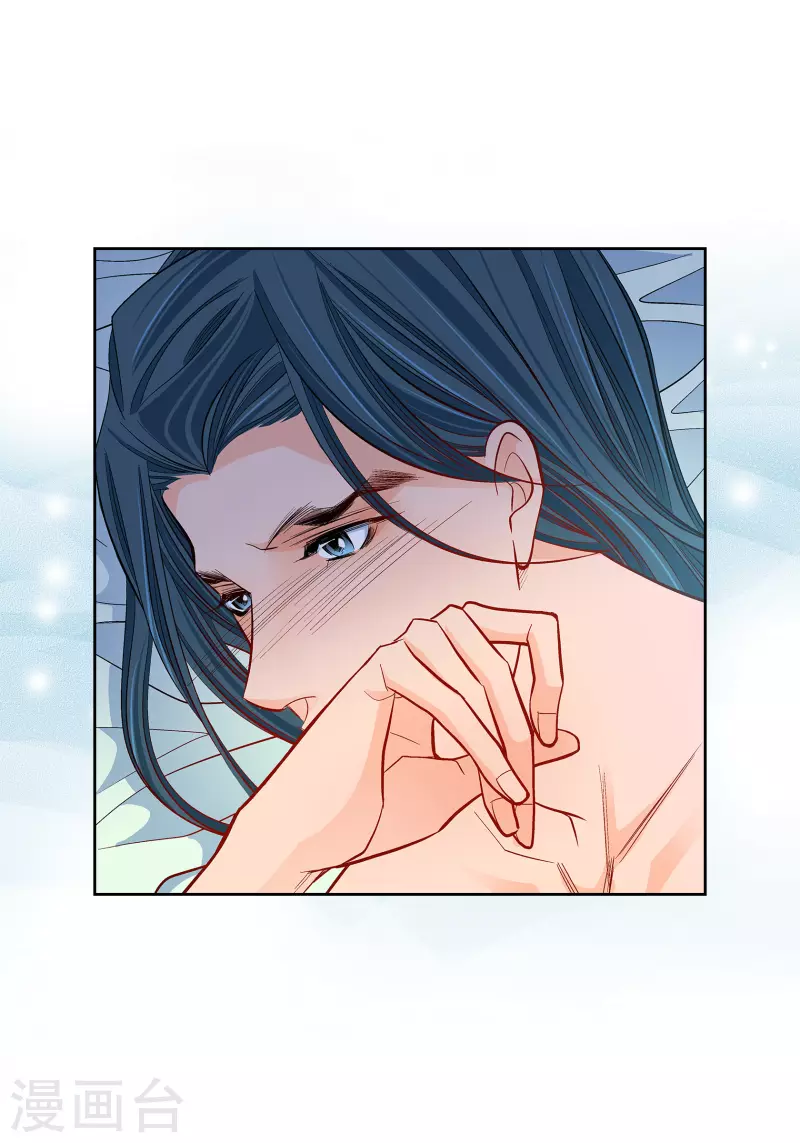 第69话 我的心脏站在那里16