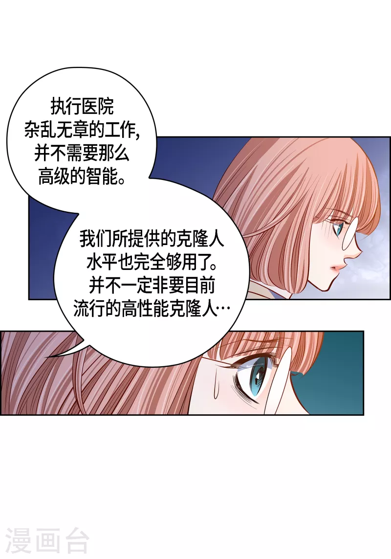 番外26MEMORIES2623