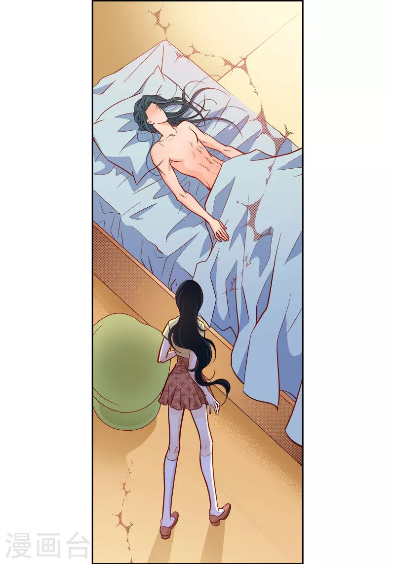 第67话 相信存在灵魂32