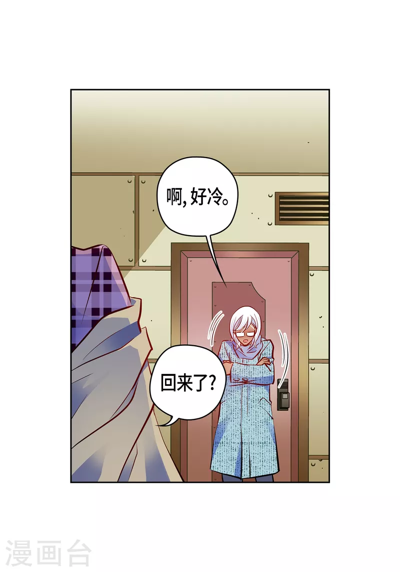 番外15 MEMORIES1539