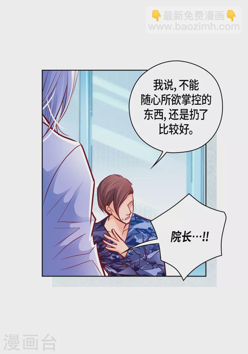 番外13 MEMORIES1340